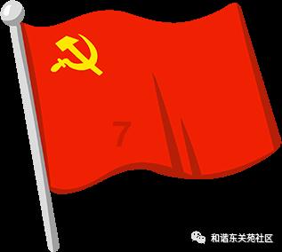 罗马诺:拜仁再次求购33岁特里皮尔,报价1500万欧元