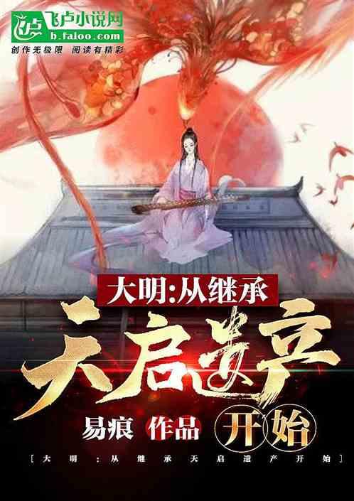 场管他激低频。3525驱动频率在300Hz一3KHz之间可以调整。问高压输出串电容后可以直接下水吗游戏画面